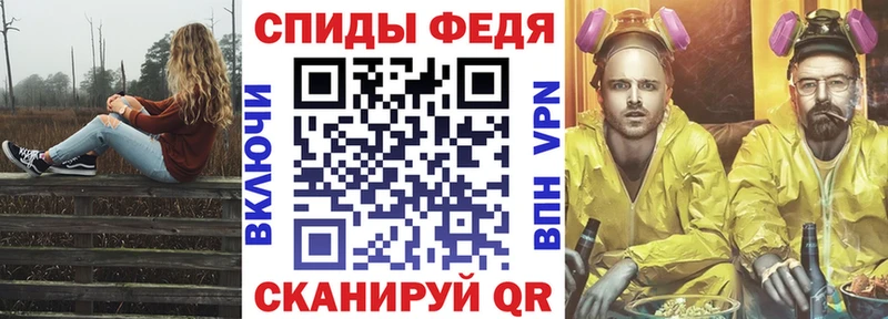 АМФ 98% Саранск