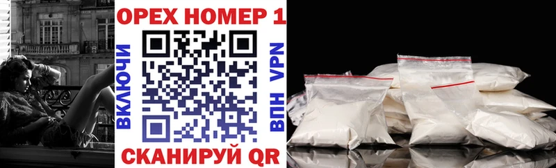 как найти закладки  Саранск  Cocaine 98% 