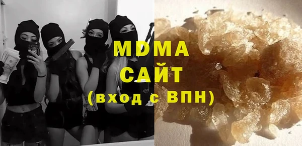 спайс Абинск