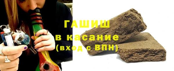 дурь Абдулино