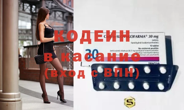 дживик Алзамай