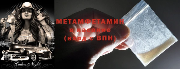 дурь Абдулино