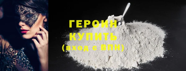 дурь Абдулино