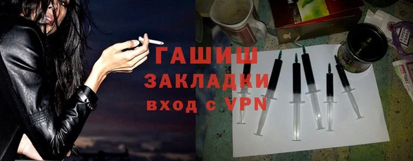 крисы Абаза