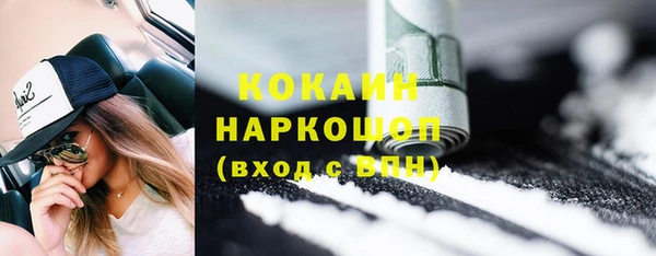 дурь Абдулино