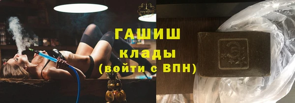 дурь Абдулино