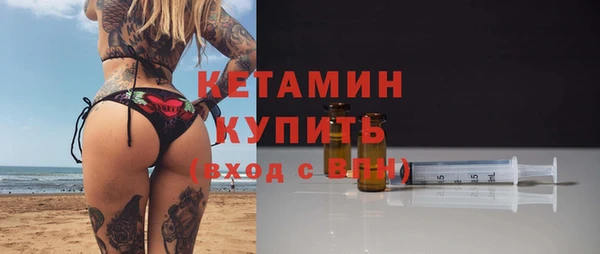 крисы Абаза