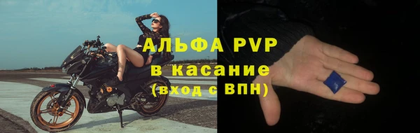 дурь Абдулино