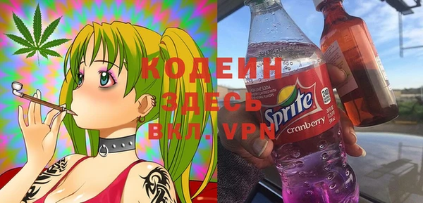 дурь Абдулино