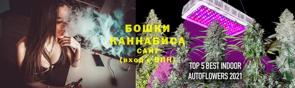 дурь Абдулино