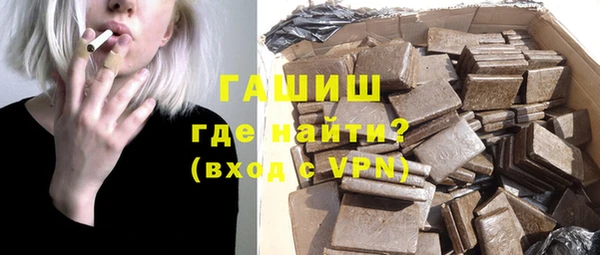 крисы Абаза