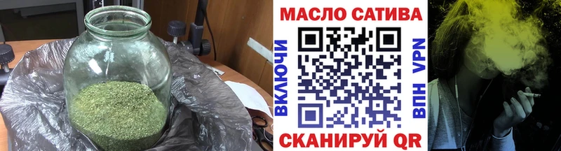ТГК концентрат  Саранск 