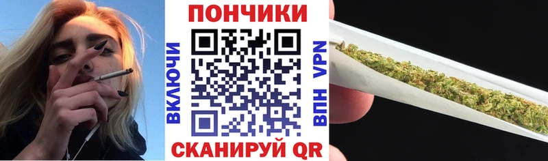 МЕГА ONION  Саранск  МАРИХУАНА конопля  цены наркотик 
